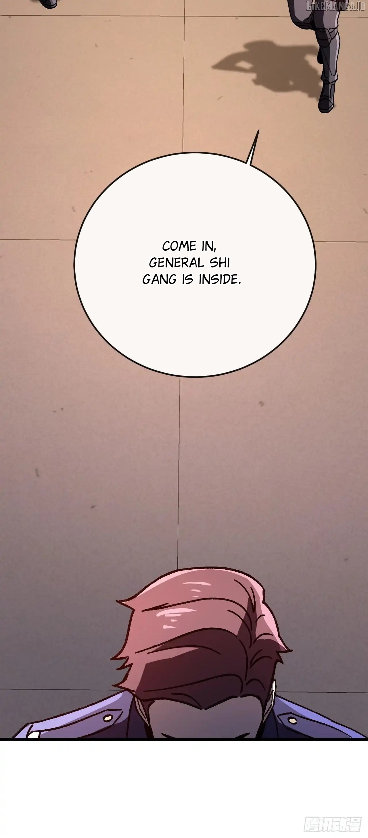 National NPC: I can kill Players Chapter 50 - page 33